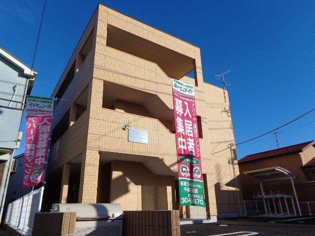イル　マーレ　アッズッロ（il mare azzurro） その他外観1