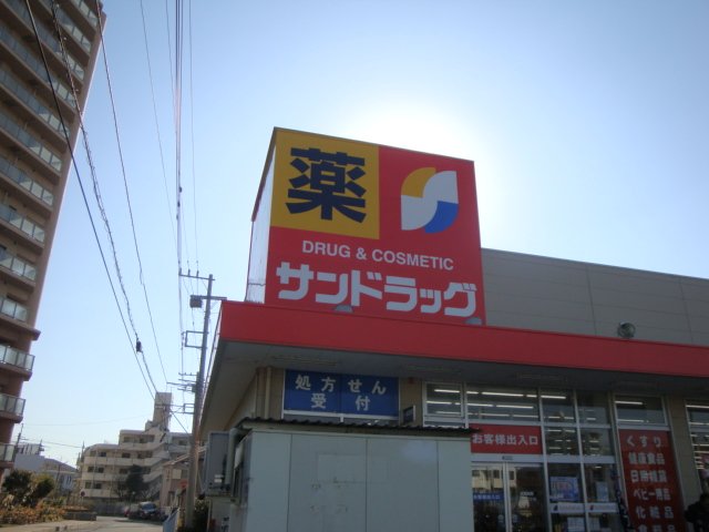 イル　マーレ　アッズッロ（il mare azzurro） その他外観3