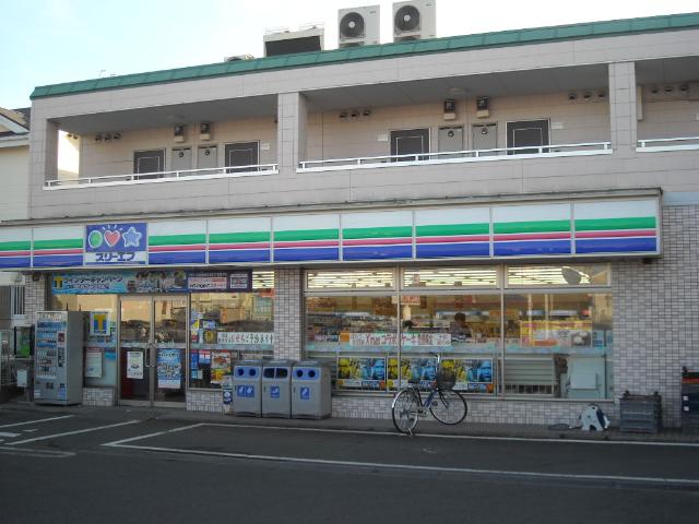 セイフ三枡 その他外観4