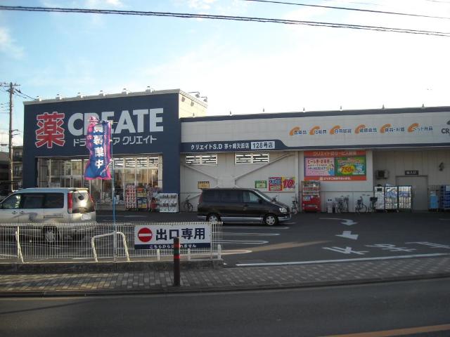 セイフ三枡 その他外観5