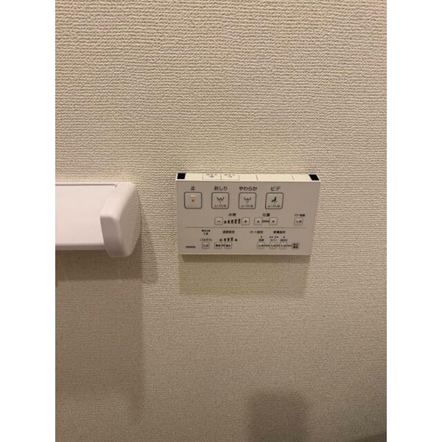 ぱる湘南台 その他7