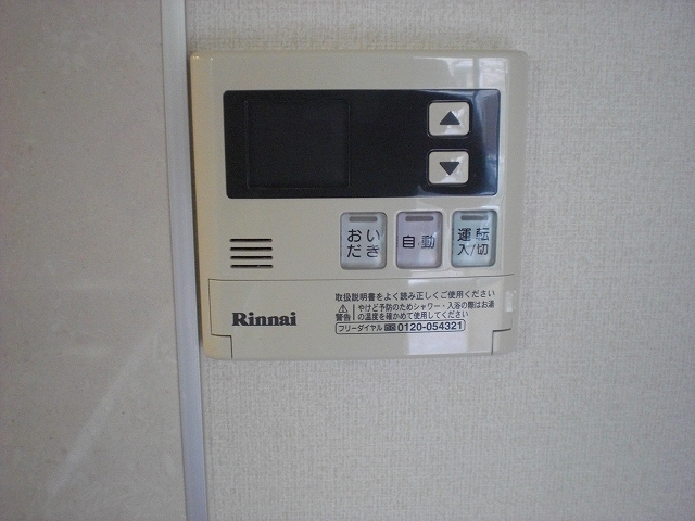 プラムヒル　Ｄ 風呂画像