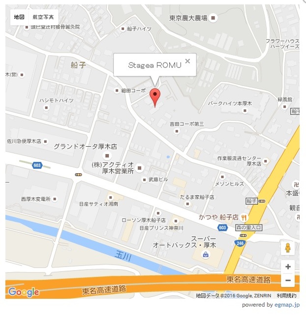 Stagea ROMU その他12