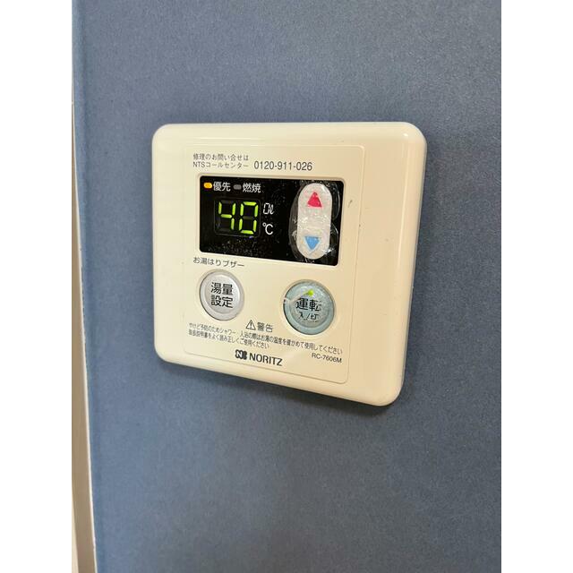 その他15