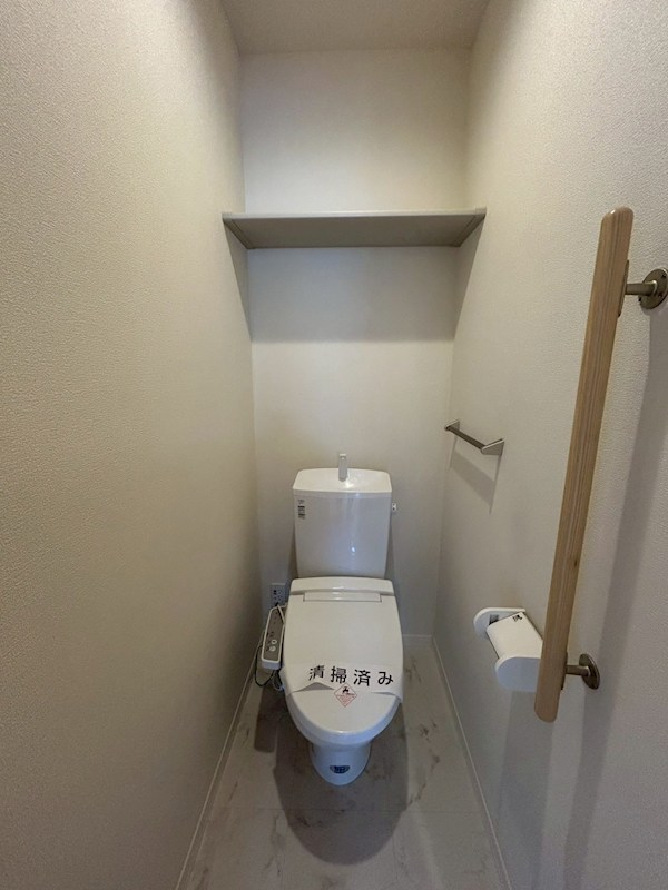その他1