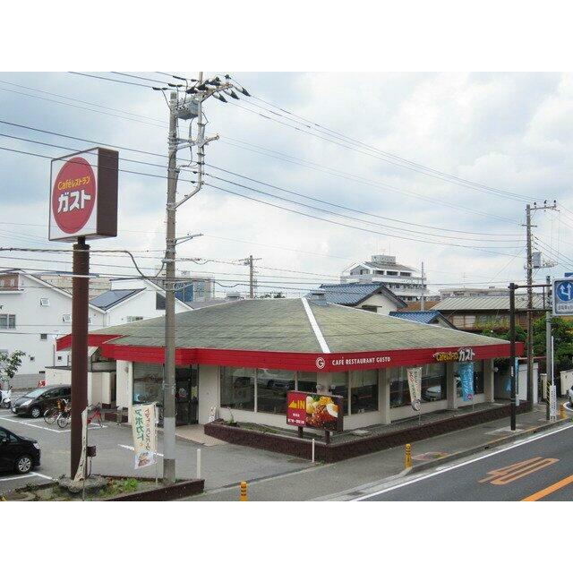 その他7