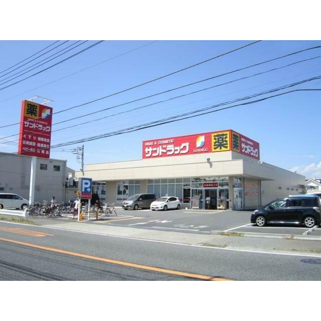 周辺画像3