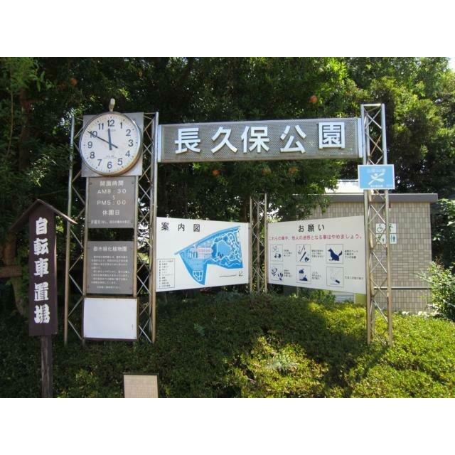 周辺画像6