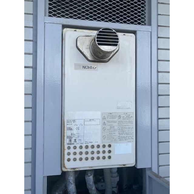その他9
