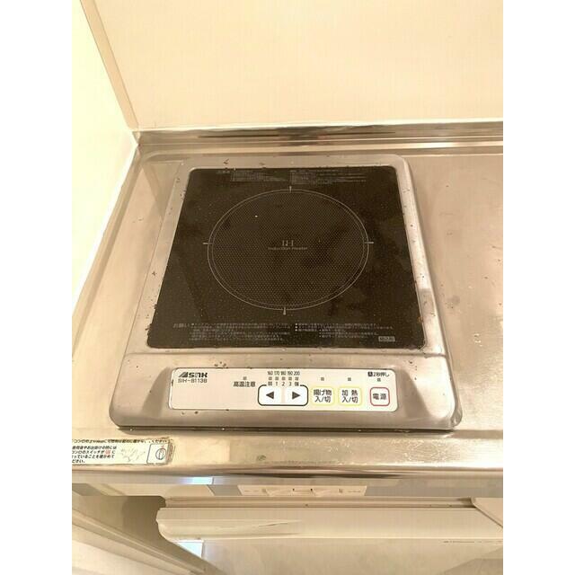 その他12