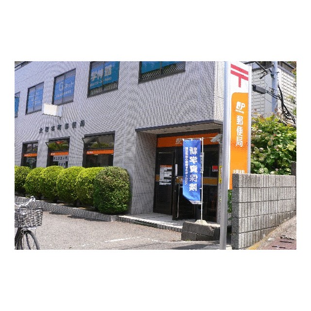 マイライフさがみ野 周辺画像3