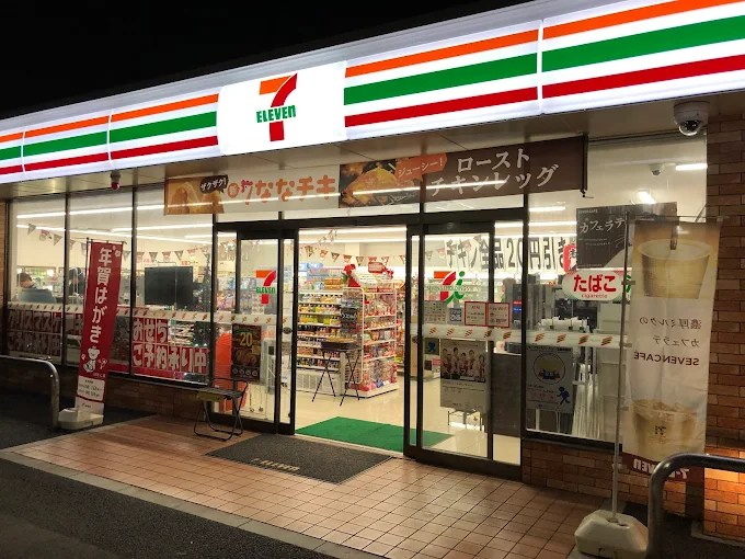 アゼリア 周辺画像1
