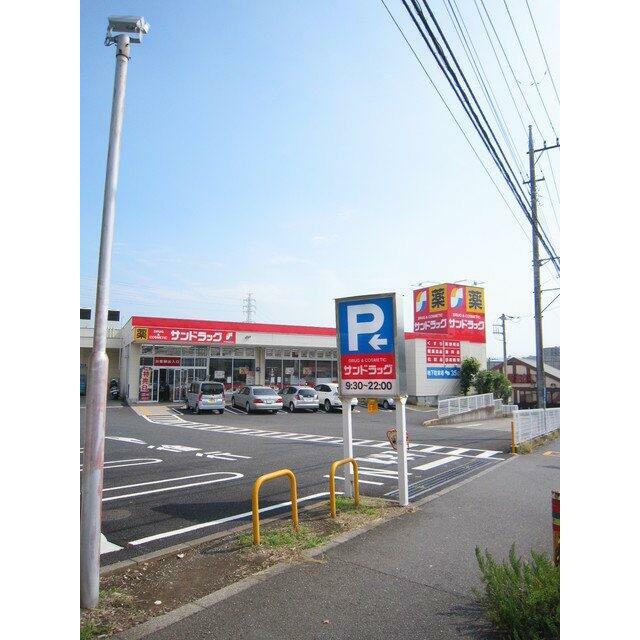その他19