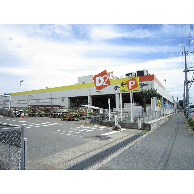 その他20