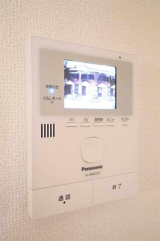 GRANDEUR YAMAHISA A その他8