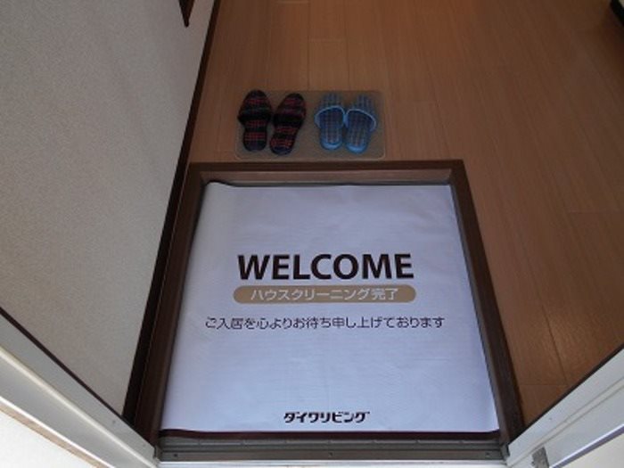 ハイツ　ゆう 玄関