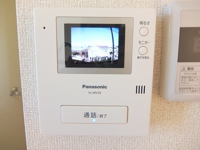 ハイツ　ゆう その他3
