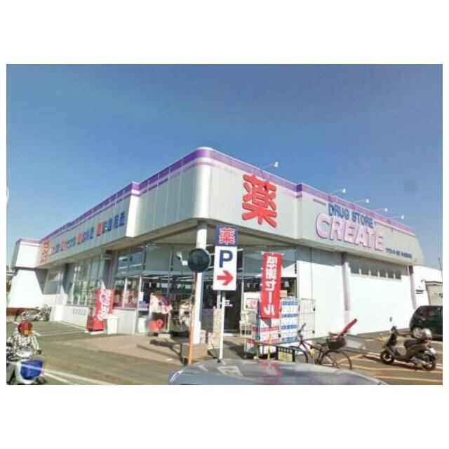 マイライフさがみ野 周辺画像1