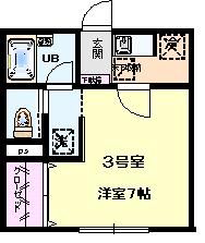 第３山仁ハイツ 103号室 間取り