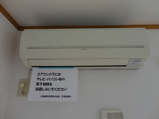 メイプルハウス その他6