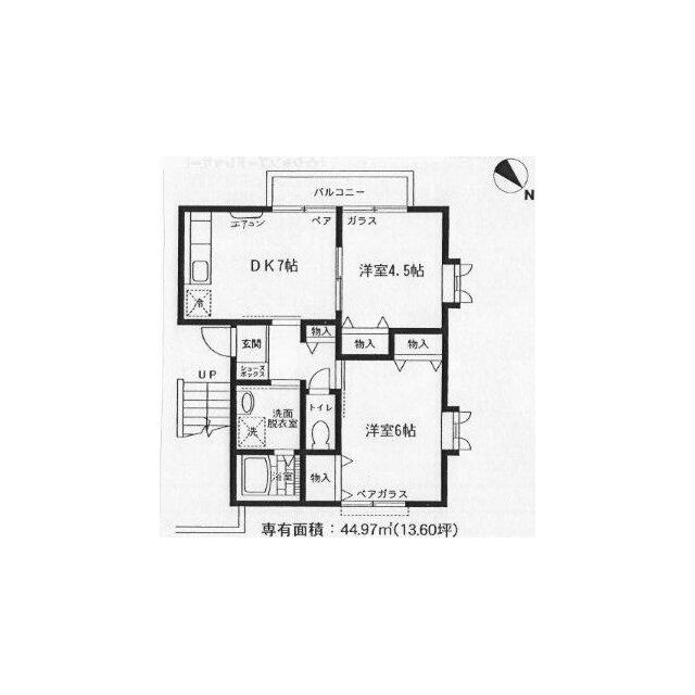 アーバン鵠沼 102号室 間取り