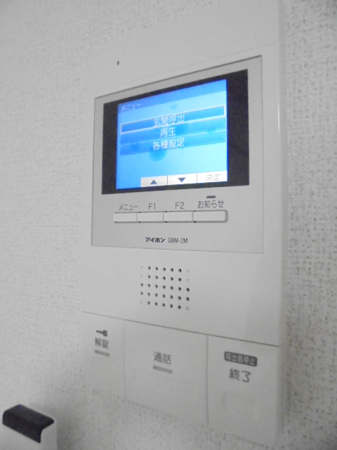 グレース　三の丸 その他6