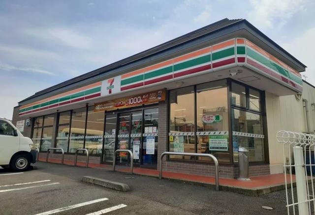 グレース　三の丸 その他外観2