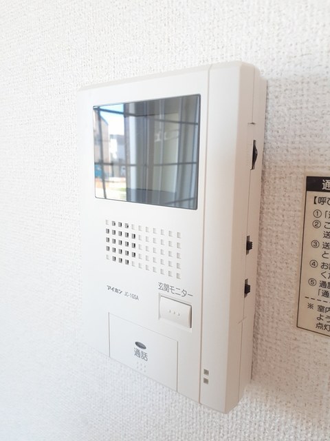 ラルジュＢ その他1