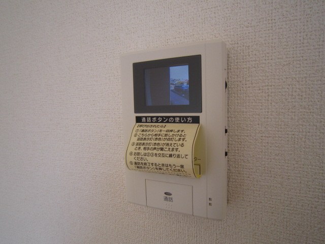 ロードⅢ その他4