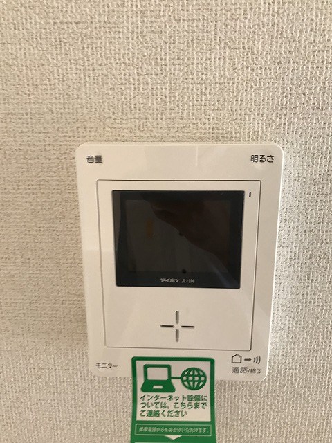 リーリエⅠ その他1