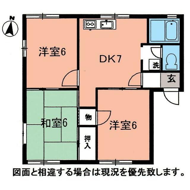 はぁとハイツ A102号室 間取り