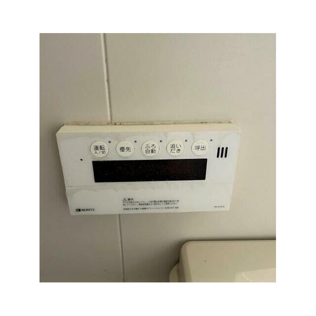 はぁとハイツ その他6