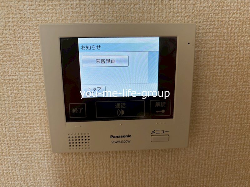 アゼリア その他5