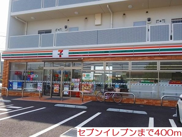 アネックス参番館 その他外観2