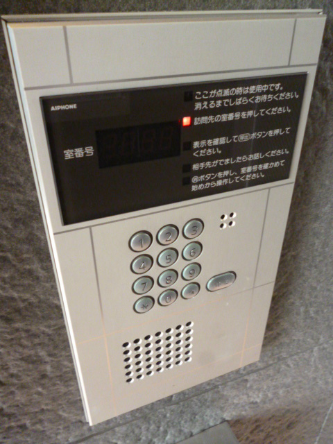 クレール茅ヶ崎 その他1