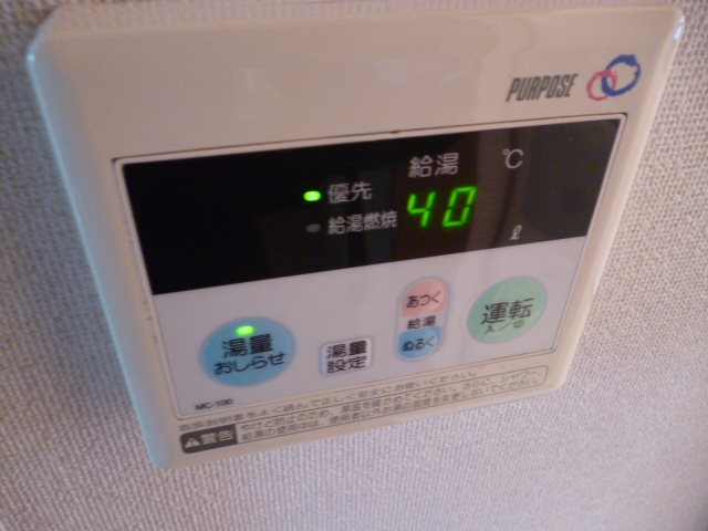 クレール茅ヶ崎 その他10