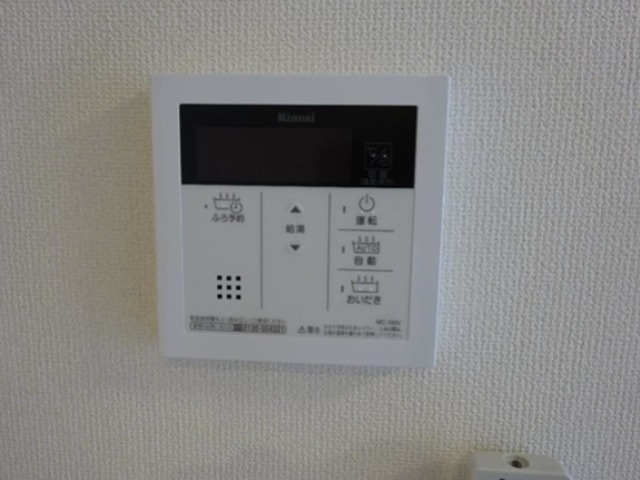 グランルポン その他6
