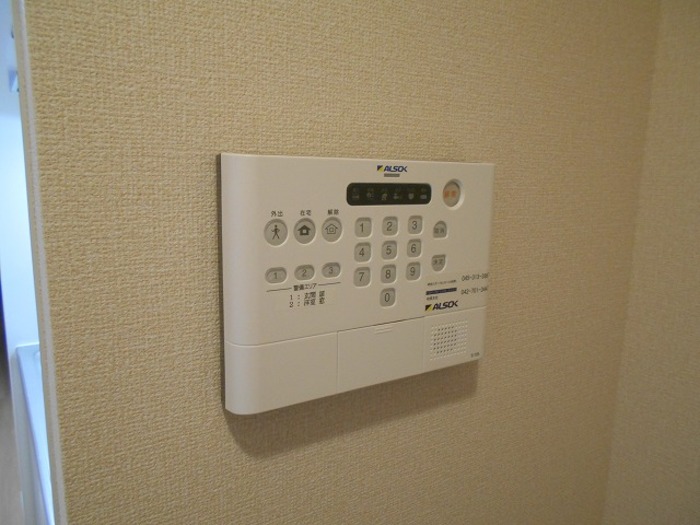 メゾン グランツ その他外観1