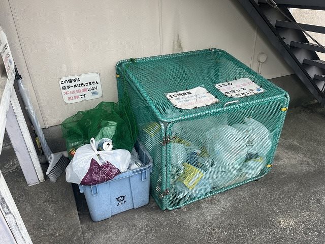 ラボンテ湘南 その他外観2