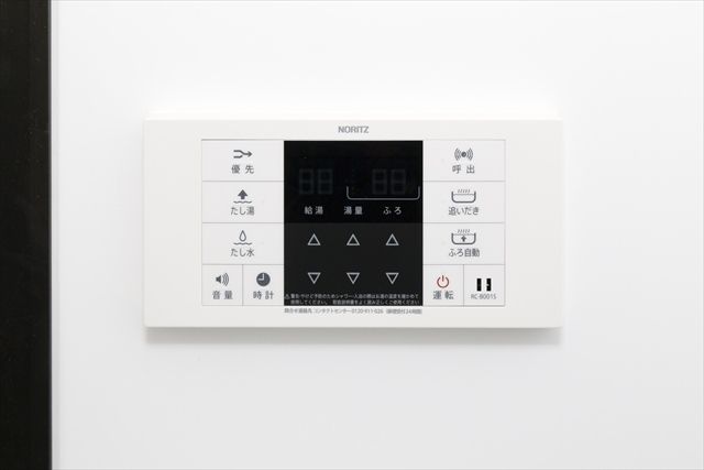シンフォニア座間 その他4