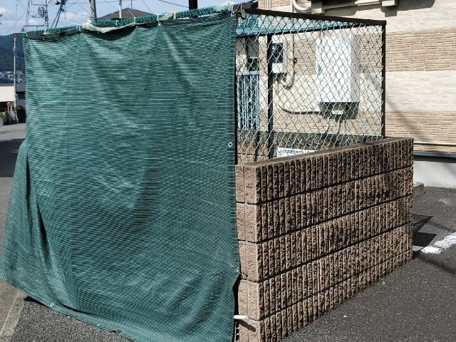 レオパレス成美 その他11