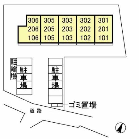 グリーンハイム その他1