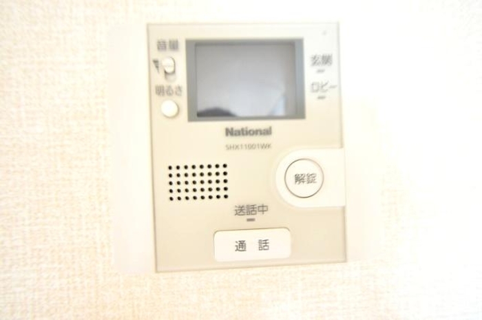 グリーンハイム その他外観1