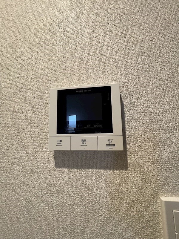 PARK FRONT 湘南 その他1