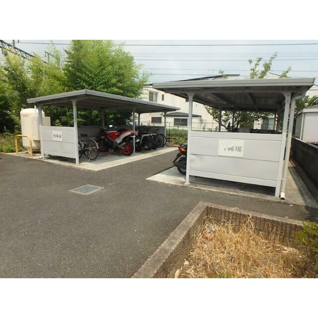 その他2