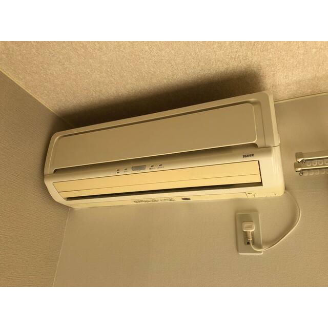 その他5