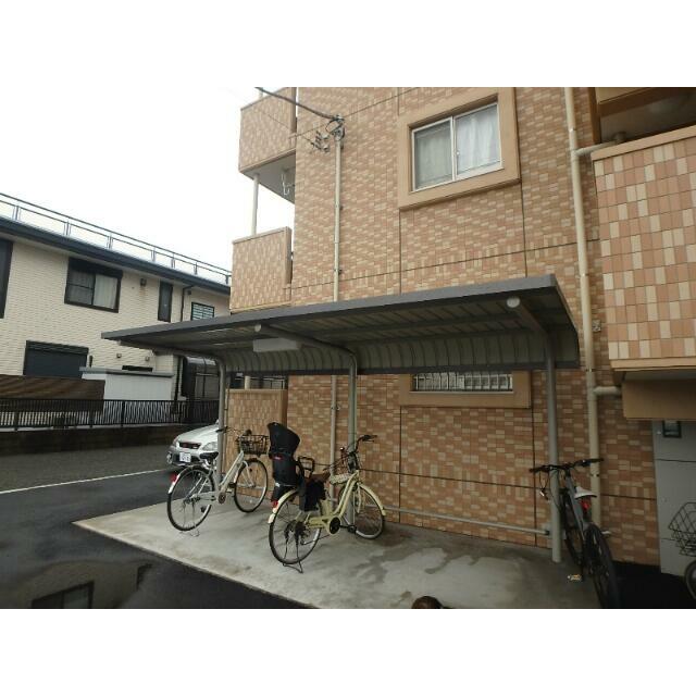 その他9