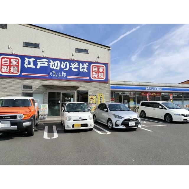 周辺画像1