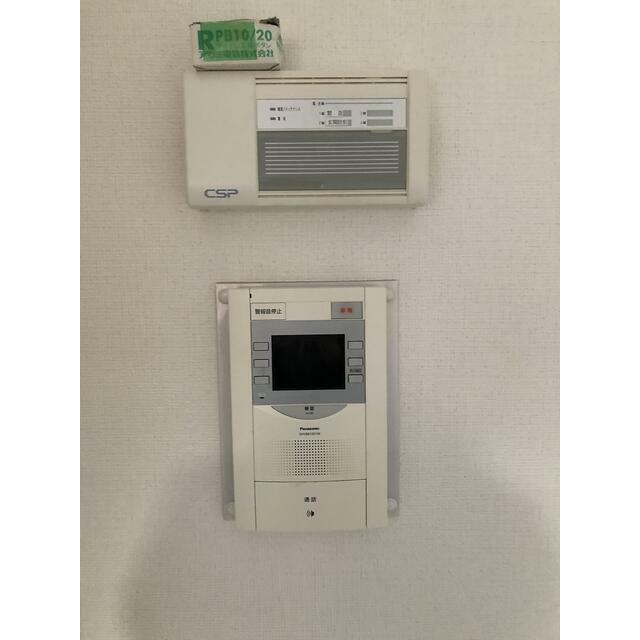 その他5