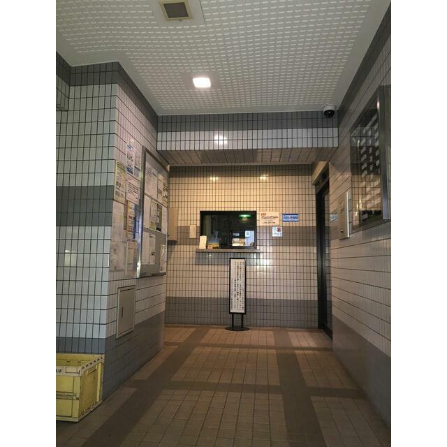 その他6